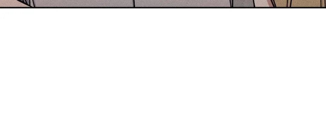 If You Want Me - Chapter 41 Page 54