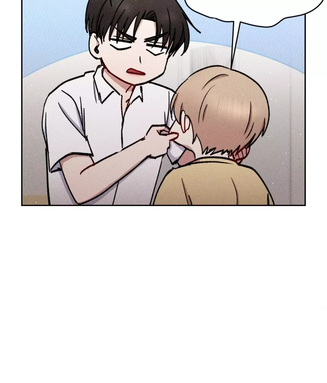 If You Want Me - Chapter 41 Page 63