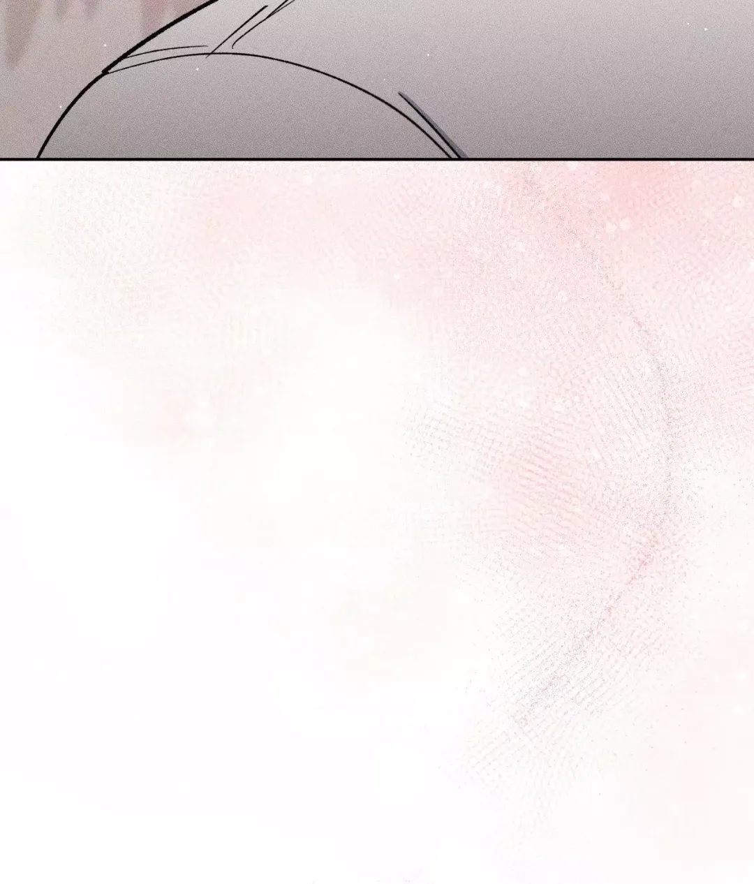 If You Want Me - Chapter 41 Page 72