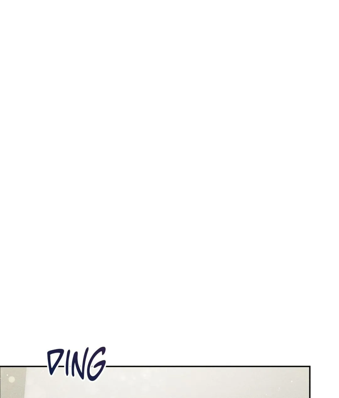 If You Want Me - Chapter 41 Page 87