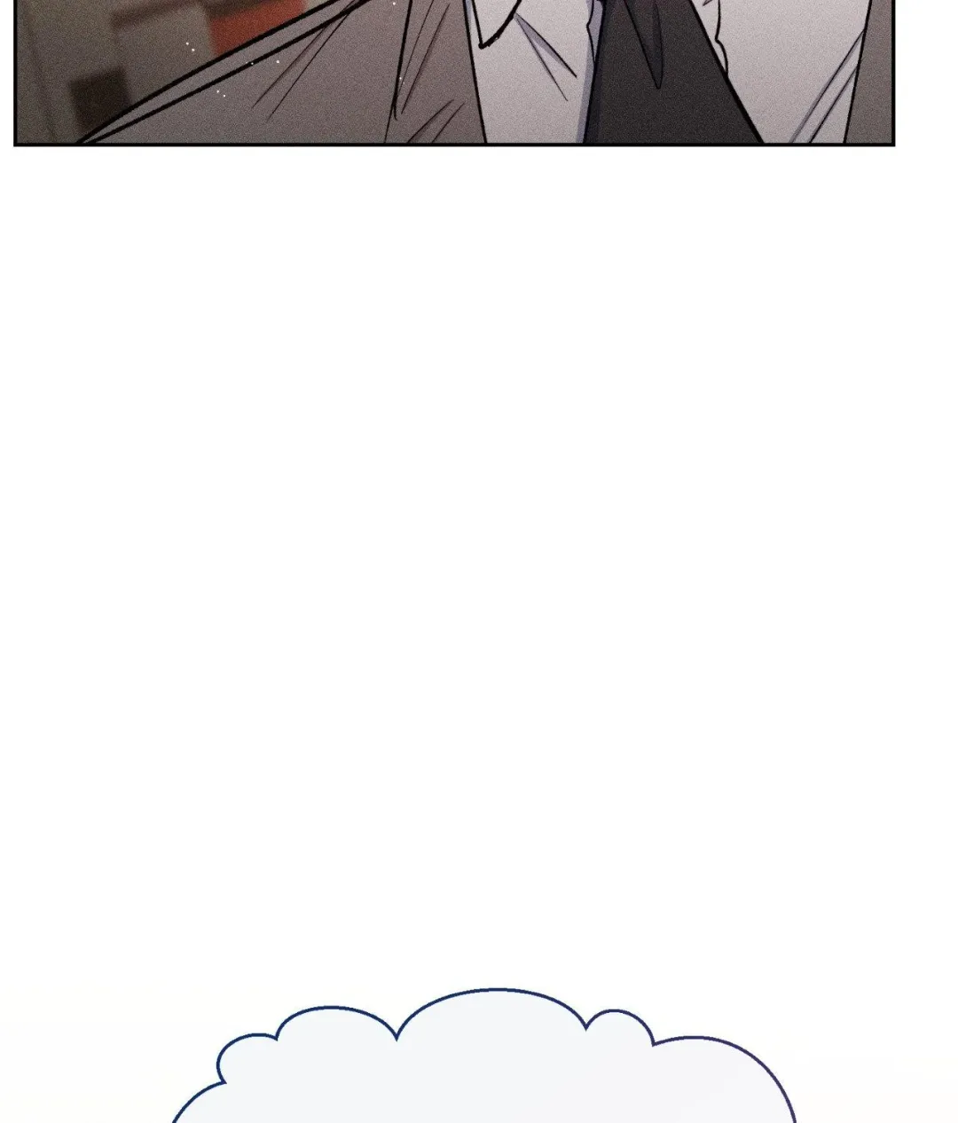 If You Want Me - Chapter 41 Page 106