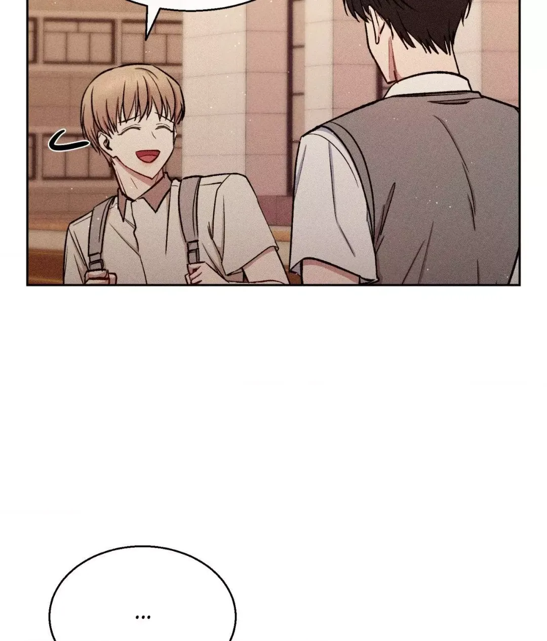 If You Want Me - Chapter 42 Page 6