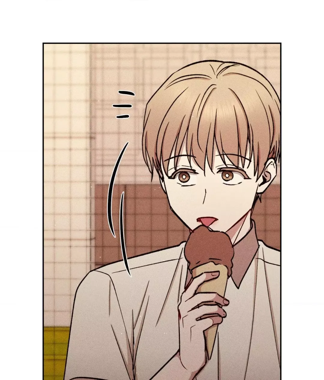 If You Want Me - Chapter 42 Page 19