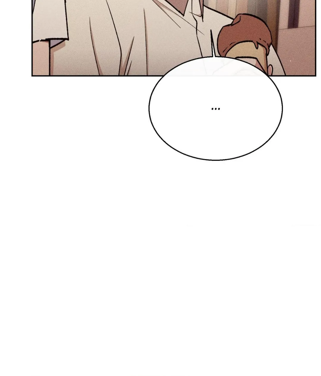 If You Want Me - Chapter 42 Page 24