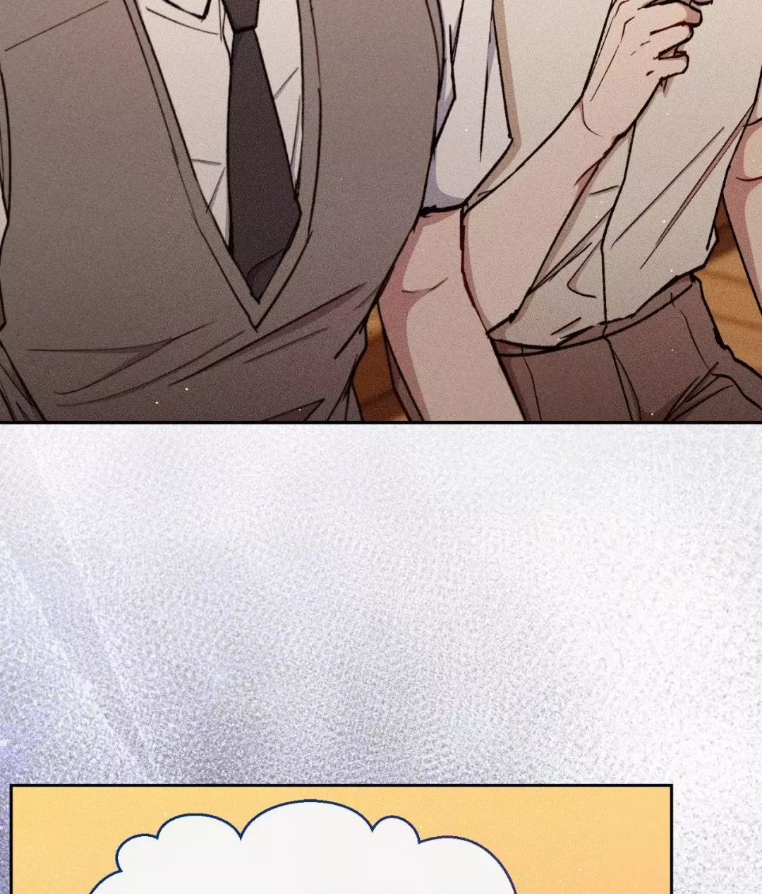 If You Want Me - Chapter 42 Page 39