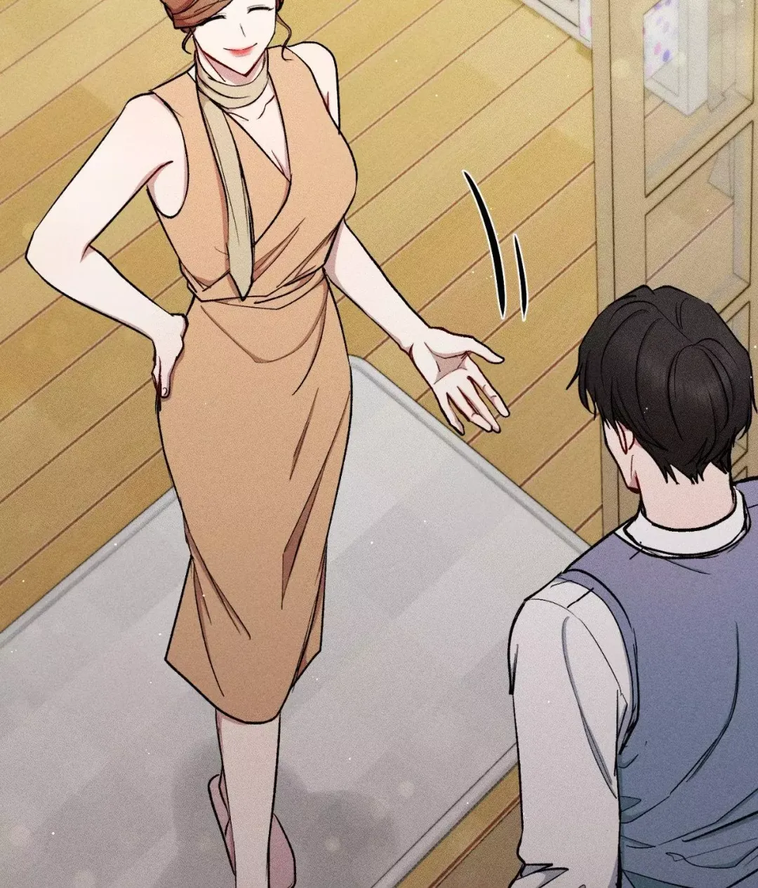 If You Want Me - Chapter 42 Page 44