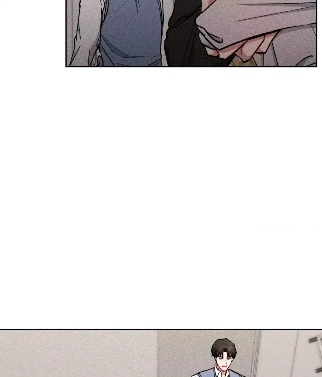 If You Want Me - Chapter 42 Page 52