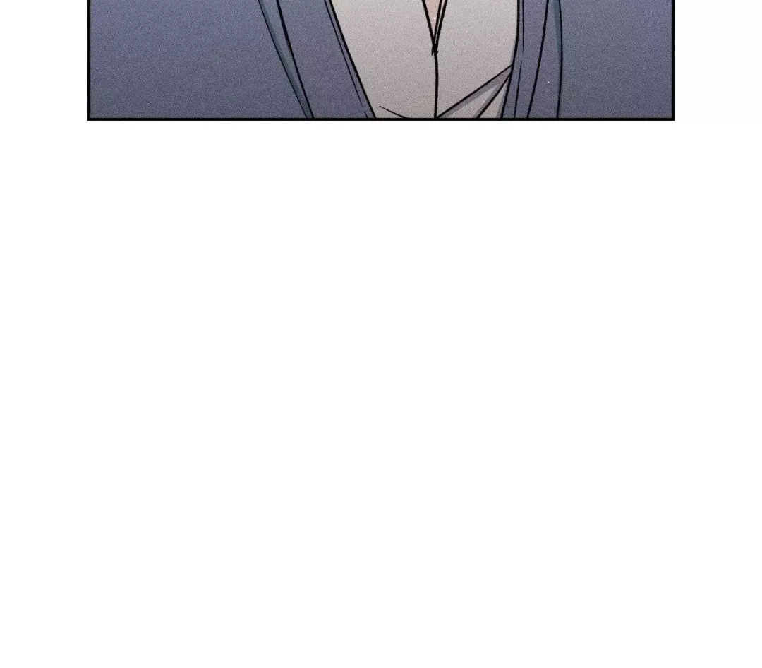 If You Want Me - Chapter 42 Page 55