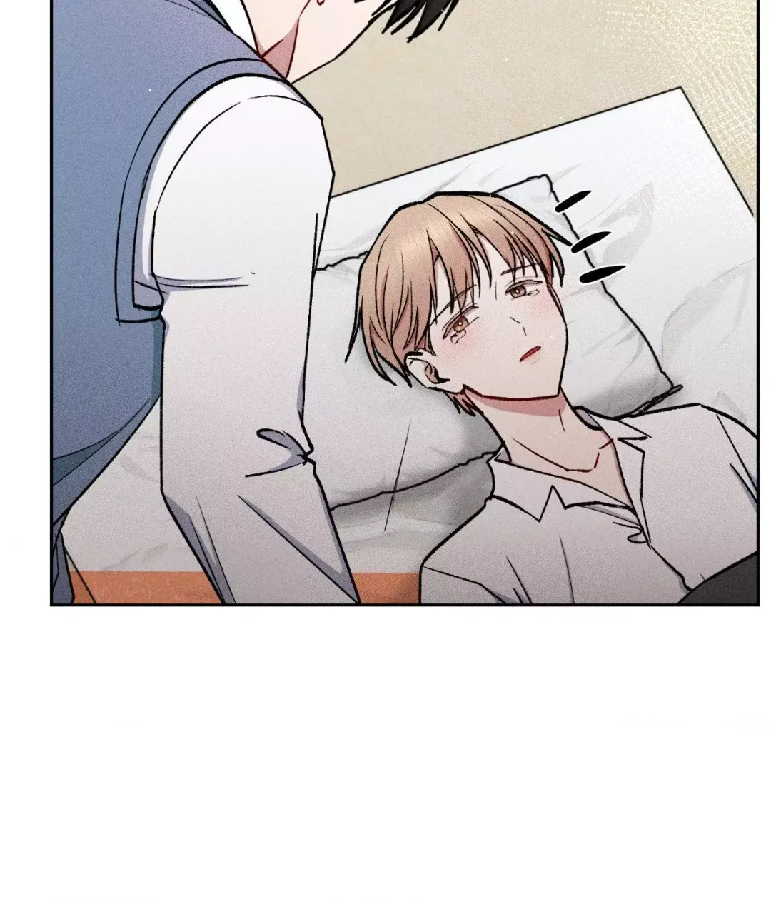 If You Want Me - Chapter 42 Page 59