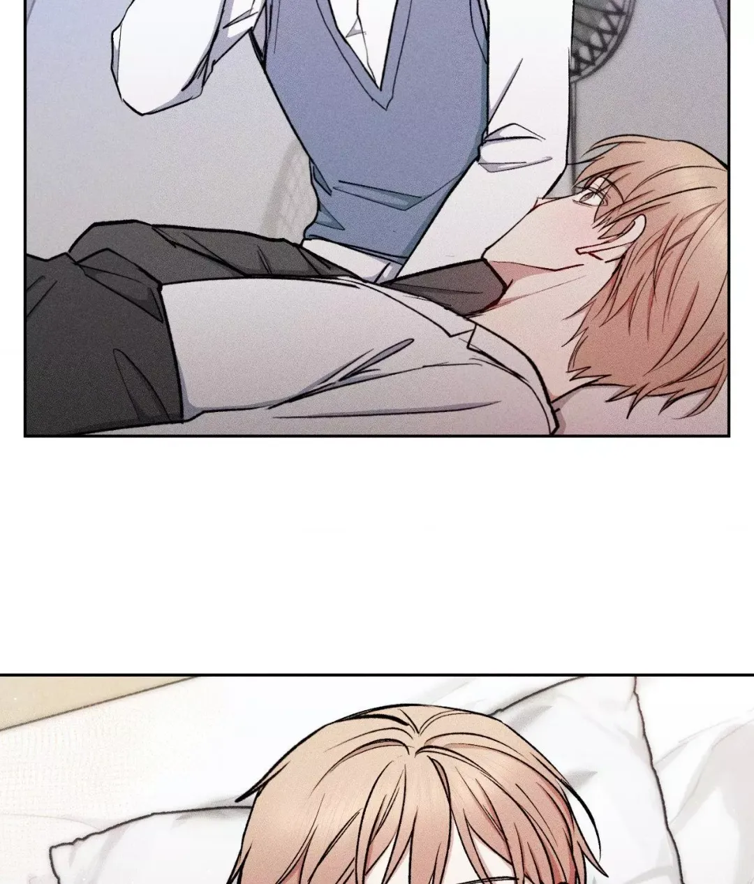 If You Want Me - Chapter 42 Page 75