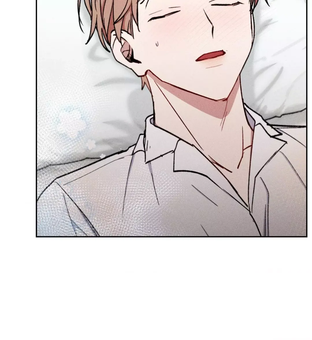 If You Want Me - Chapter 42 Page 82
