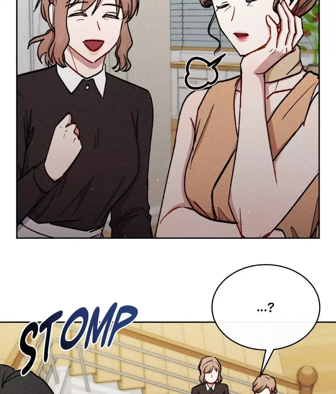 If You Want Me - Chapter 42 Page 95