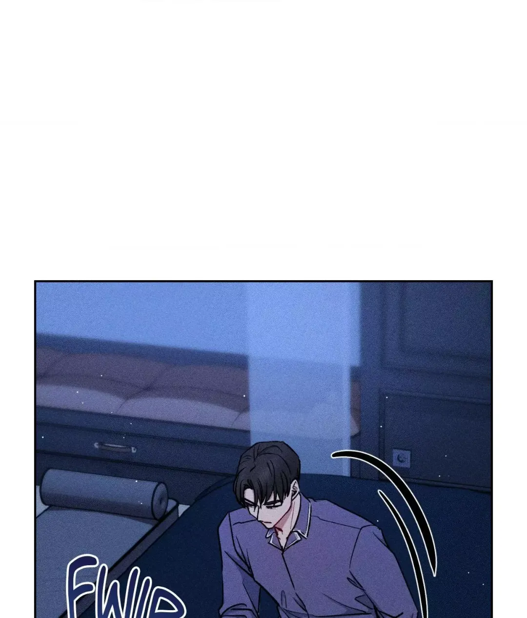 If You Want Me - Chapter 43 Page 1