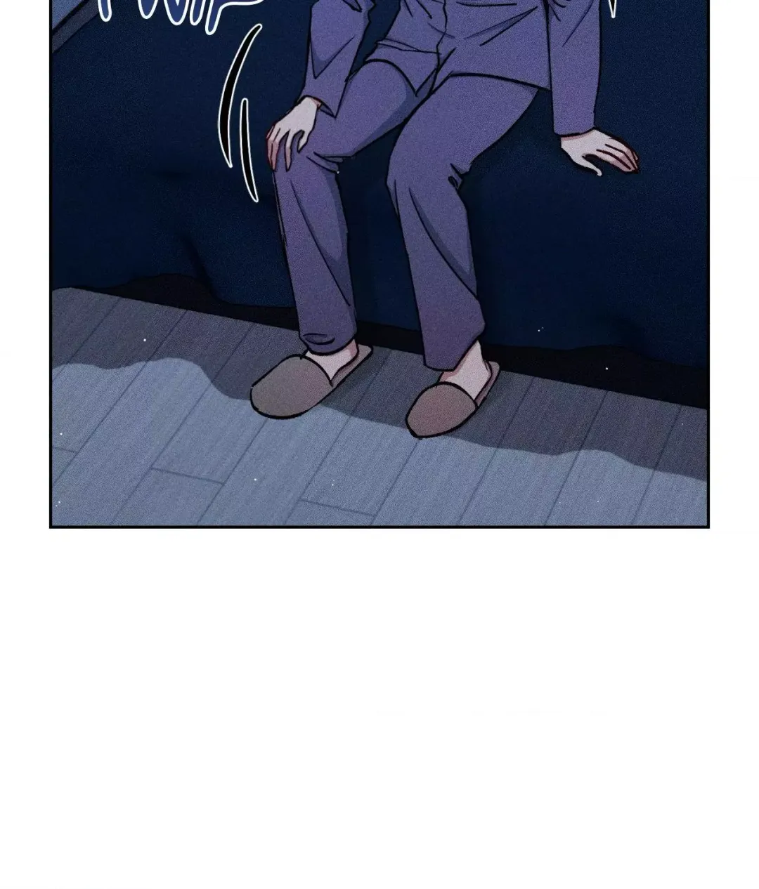 If You Want Me - Chapter 43 Page 2