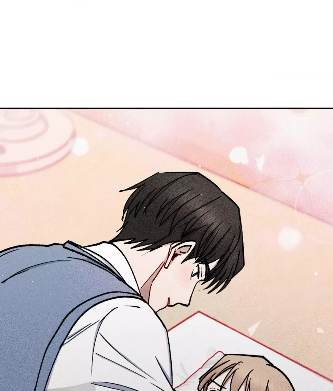 If You Want Me - Chapter 43 Page 16
