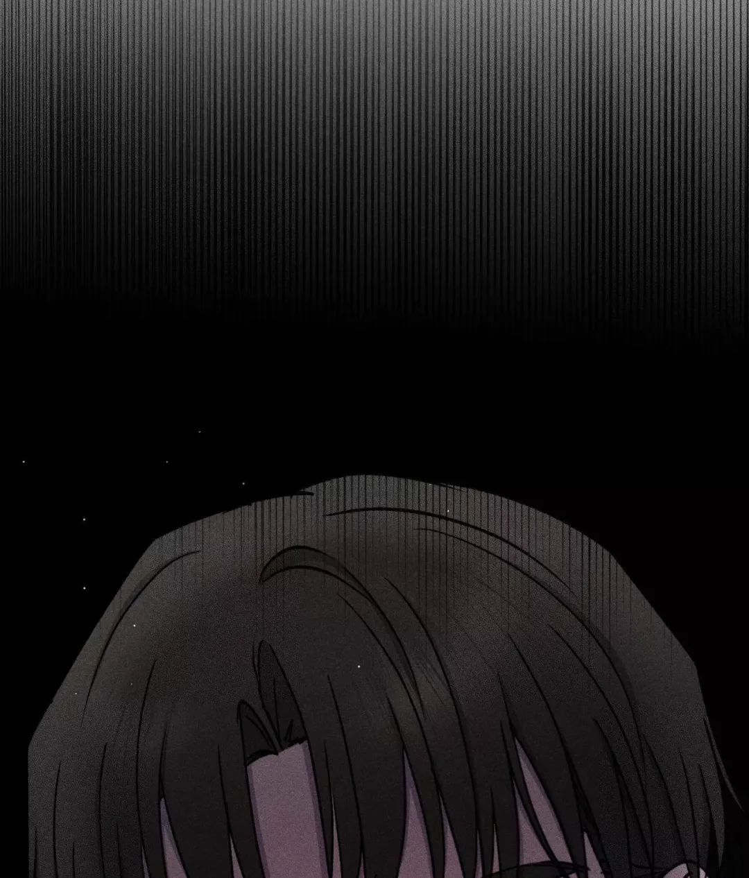 If You Want Me - Chapter 43 Page 57