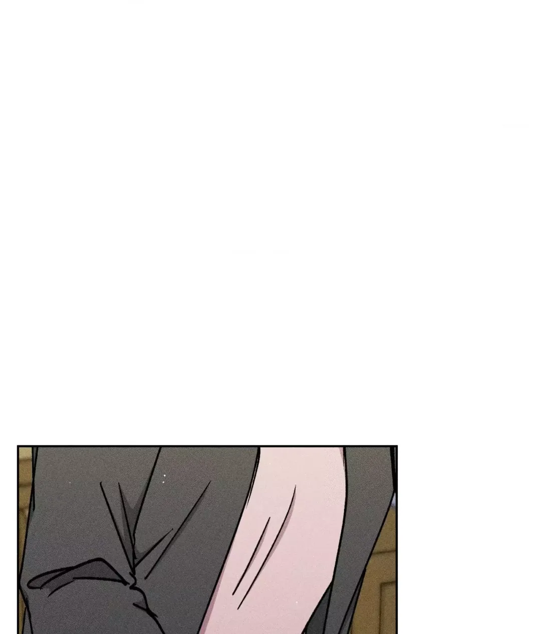 If You Want Me - Chapter 43 Page 59