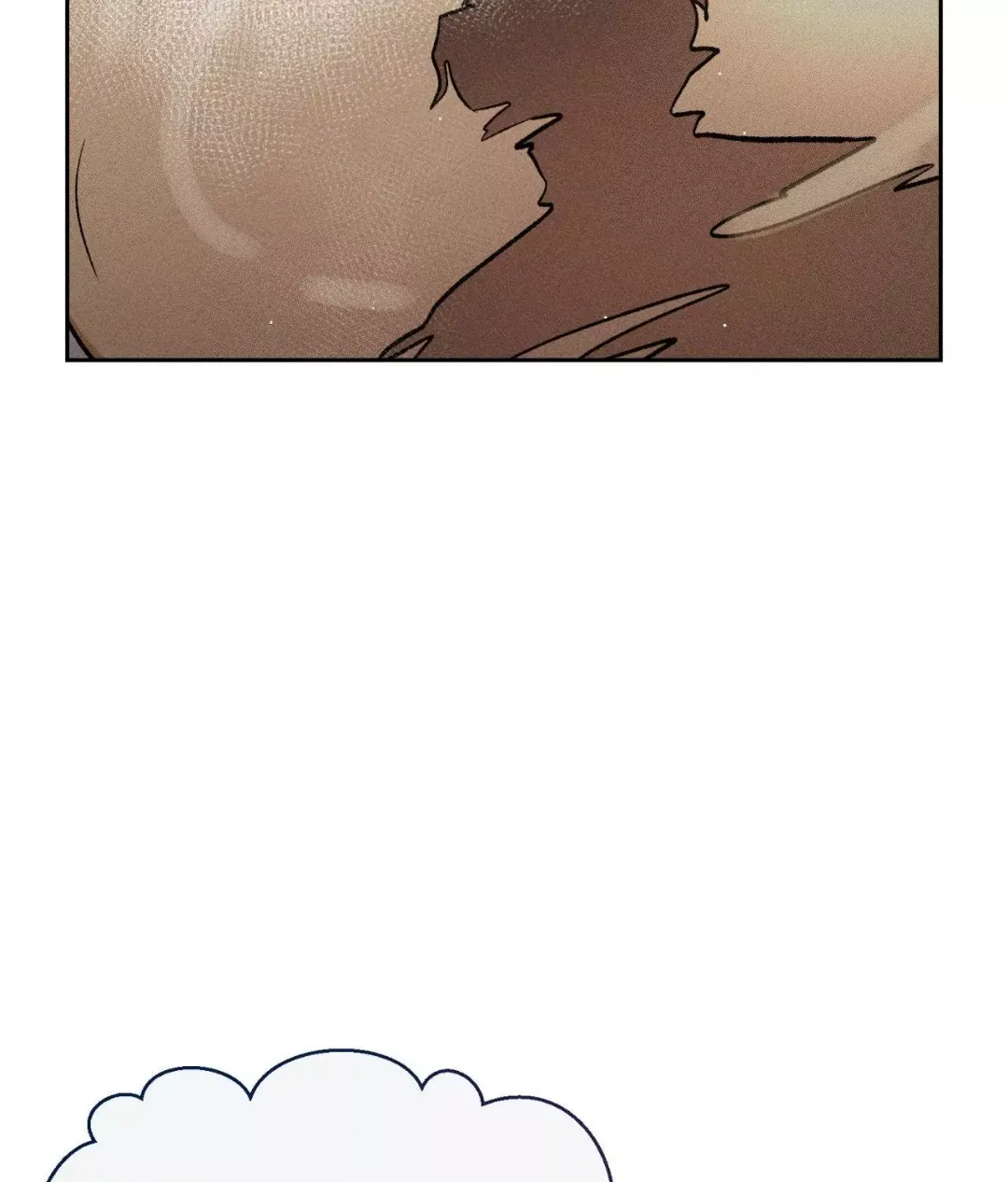 If You Want Me - Chapter 43 Page 67
