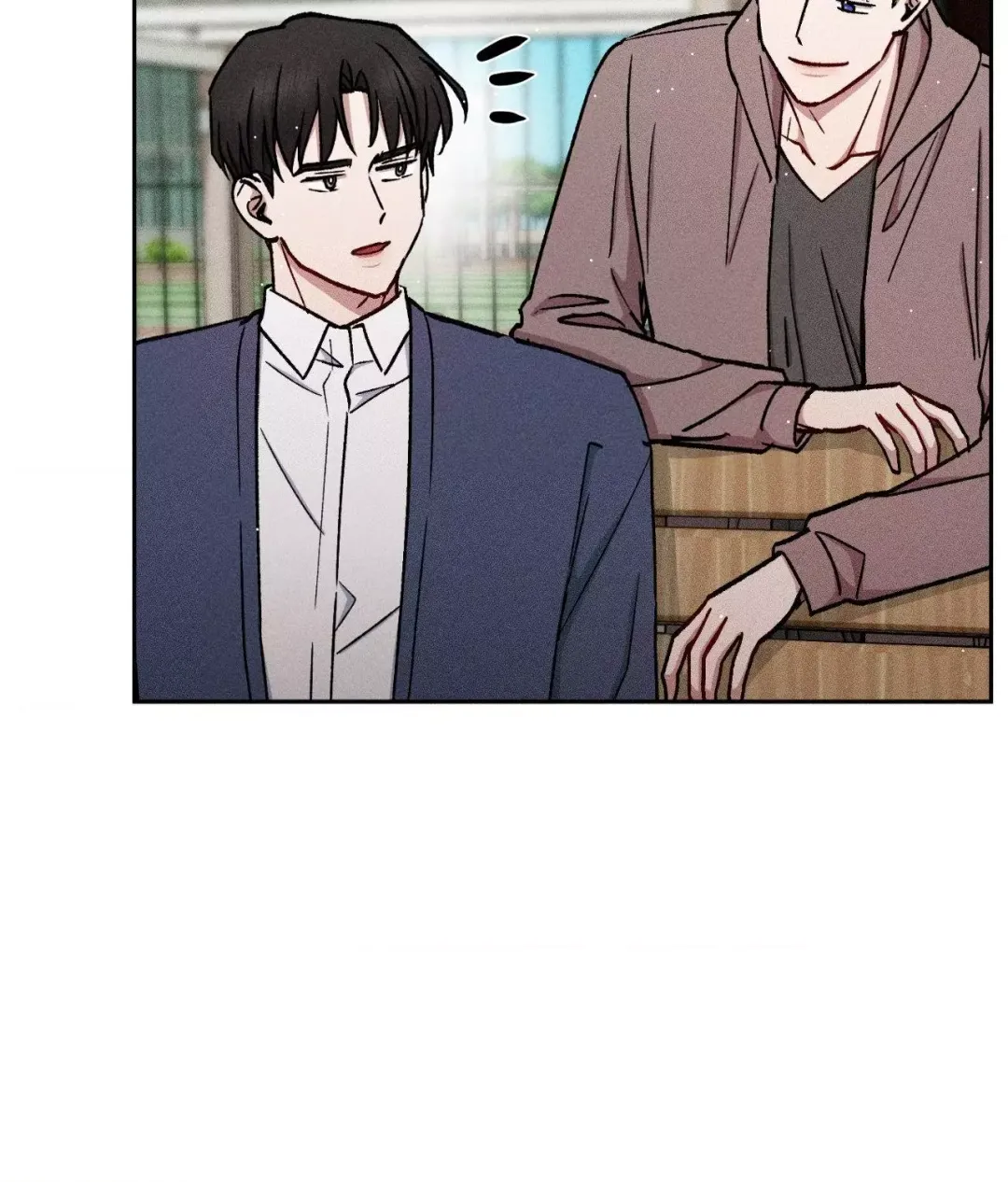 If You Want Me - Chapter 43 Page 77