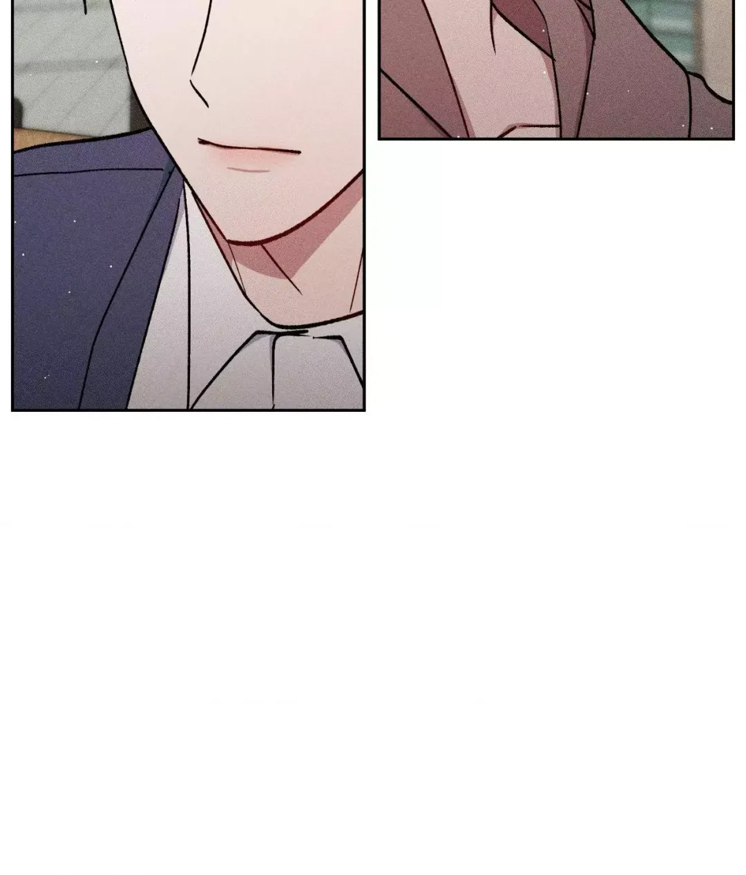 If You Want Me - Chapter 43 Page 79