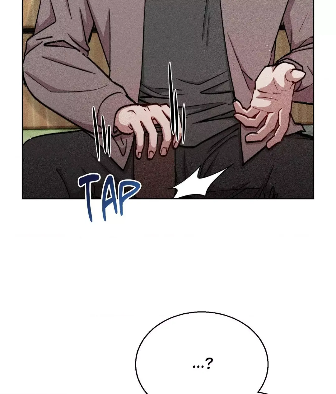 If You Want Me - Chapter 43 Page 87