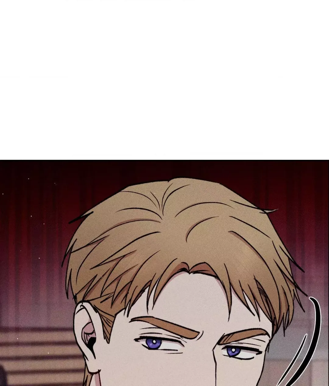 If You Want Me - Chapter 43 Page 90