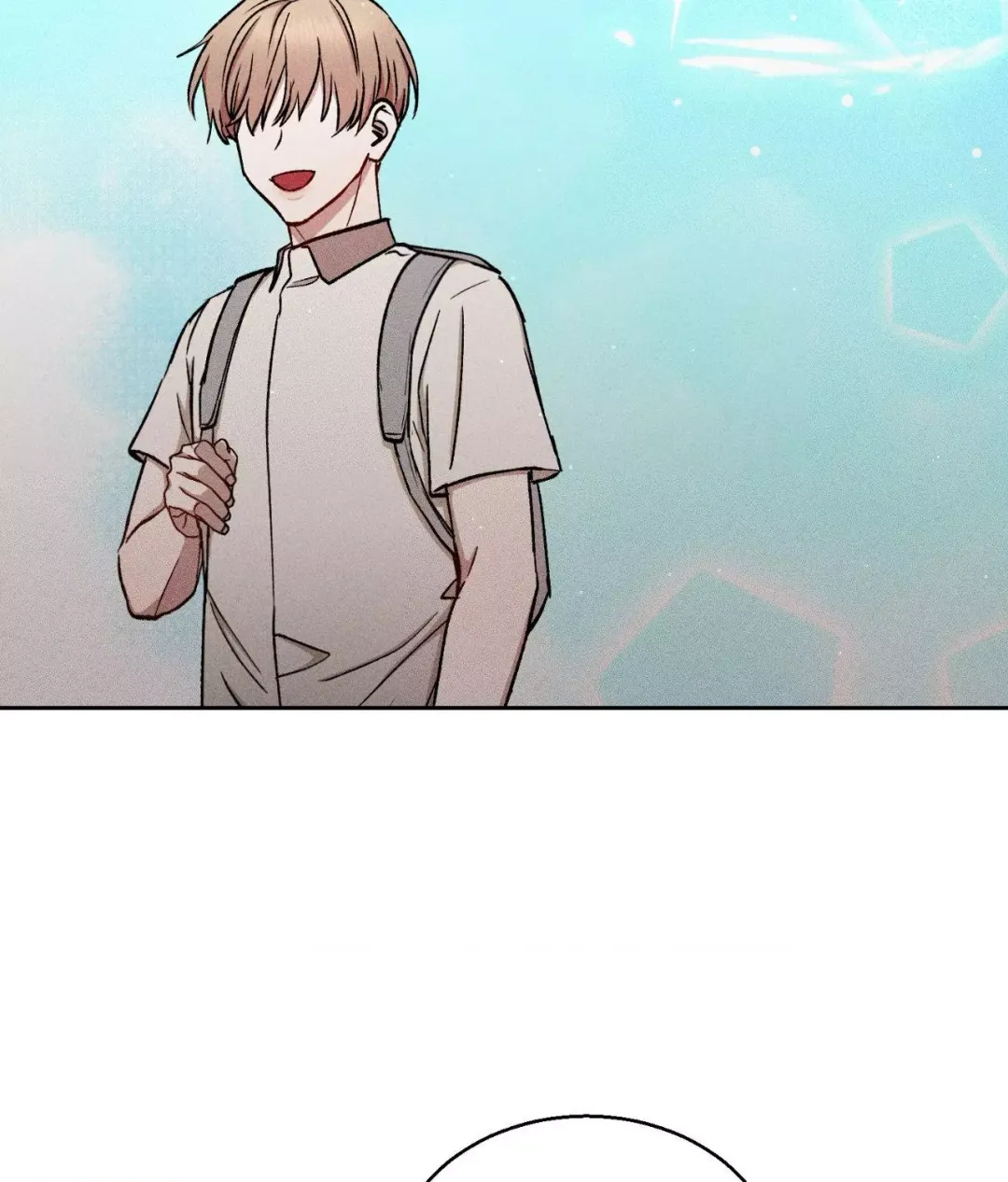 If You Want Me - Chapter 43 Page 98