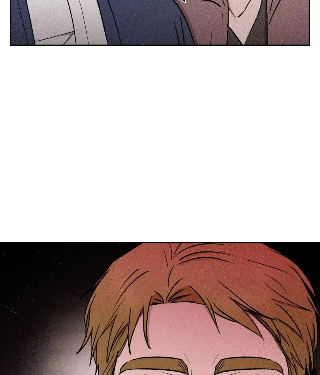 If You Want Me - Chapter 43 Page 100