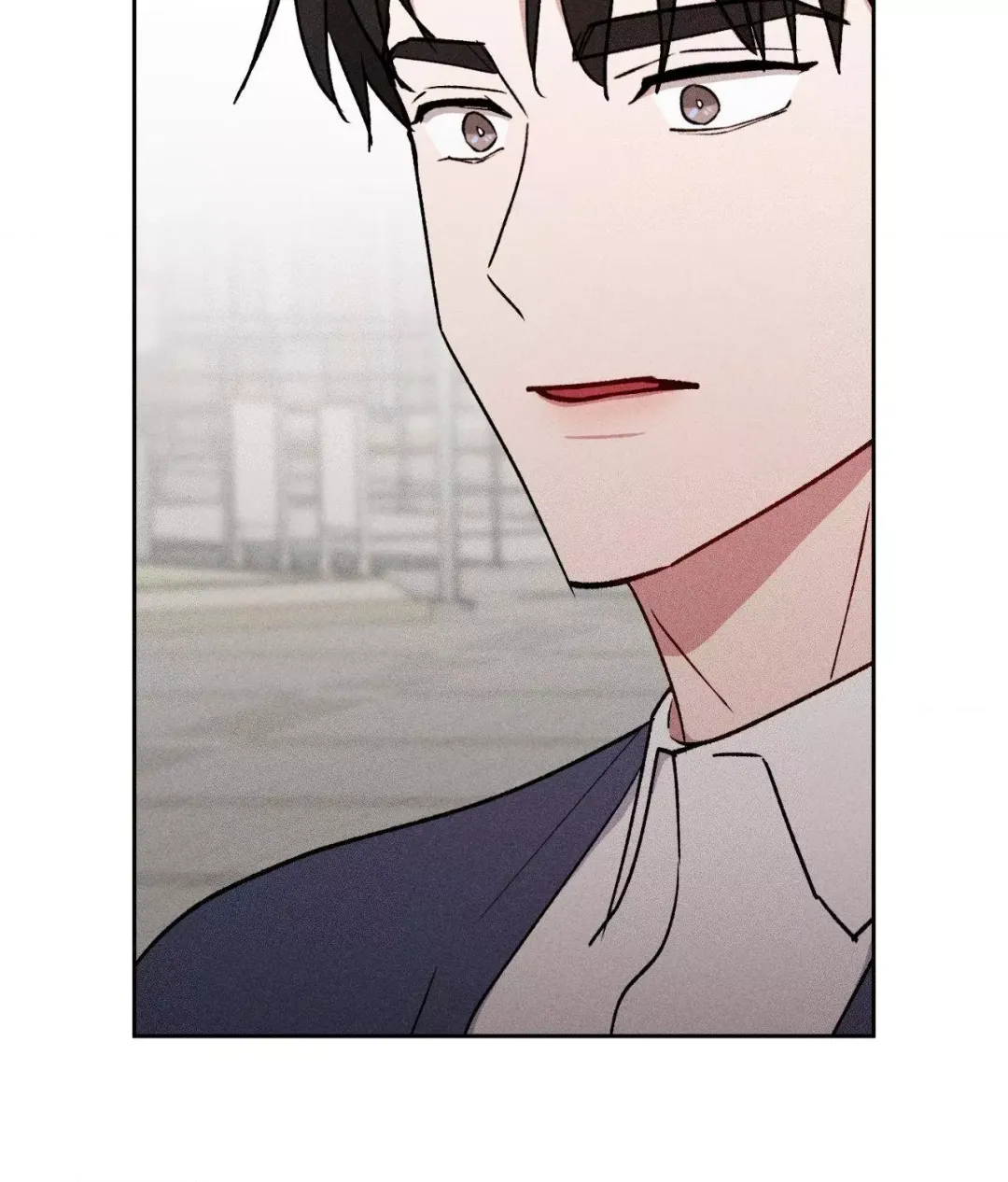 If You Want Me - Chapter 43 Page 107