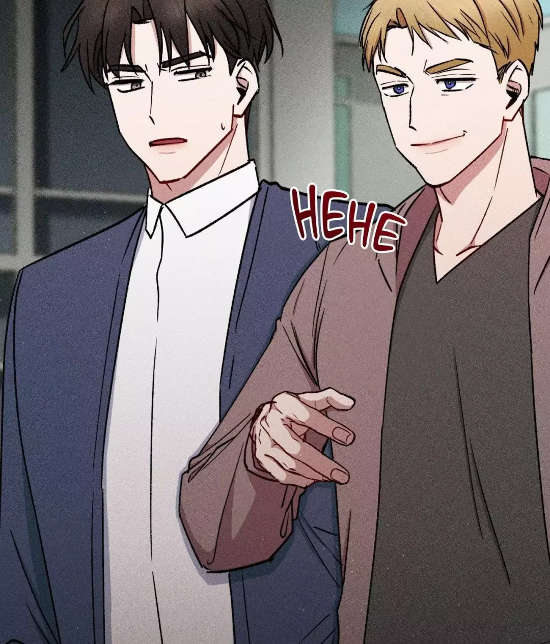 If You Want Me - Chapter 44 Page 7