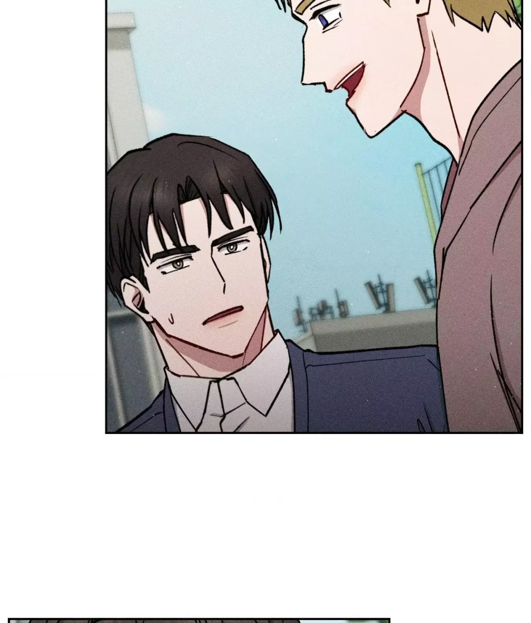 If You Want Me - Chapter 44 Page 12