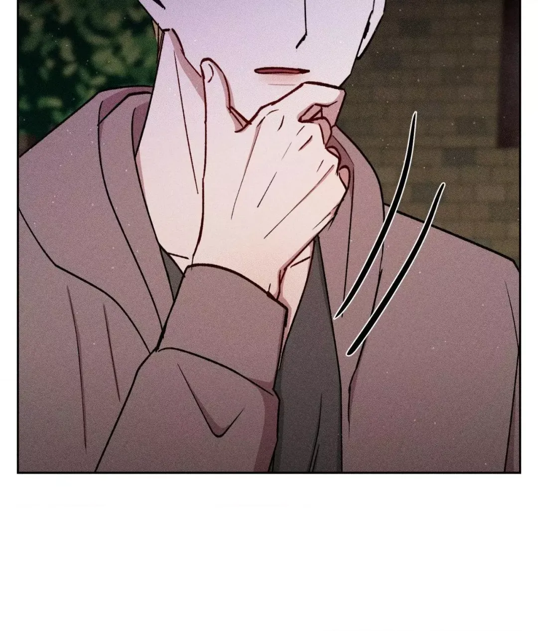 If You Want Me - Chapter 44 Page 18