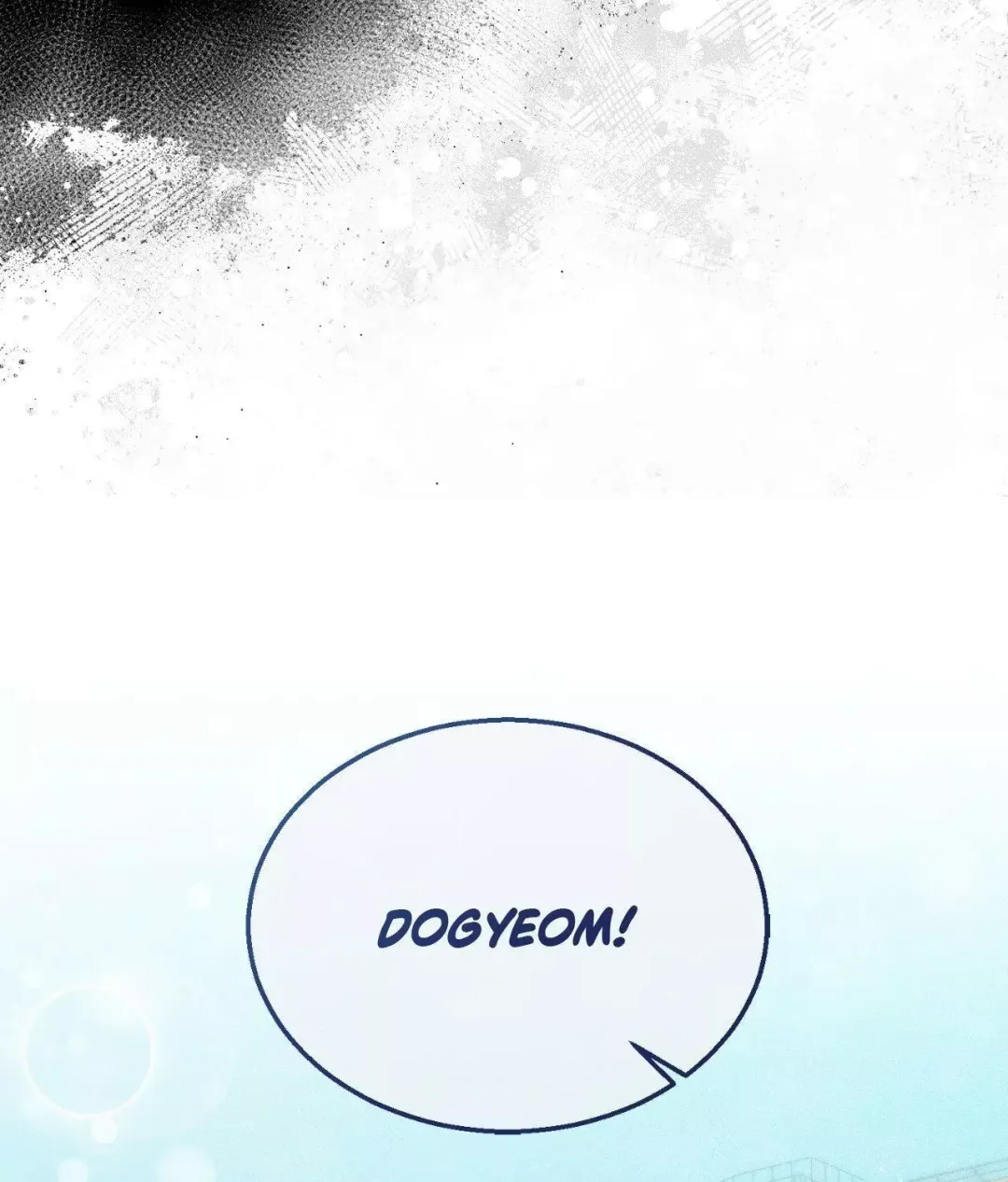 If You Want Me - Chapter 44 Page 44