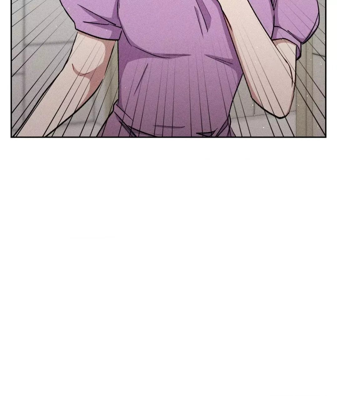 If You Want Me - Chapter 44 Page 48