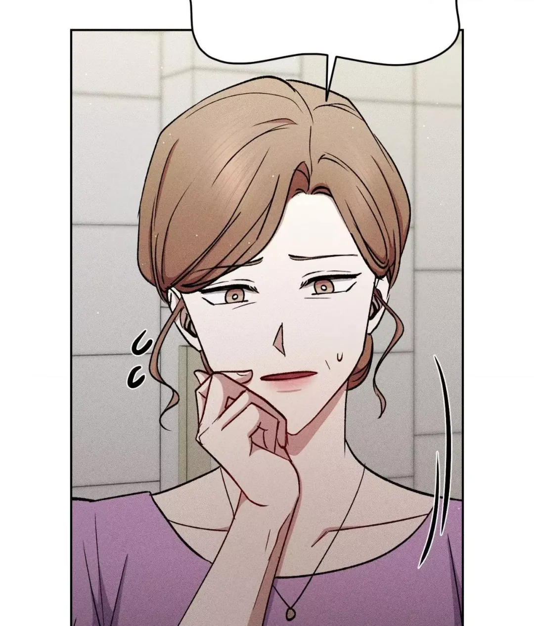 If You Want Me - Chapter 44 Page 56