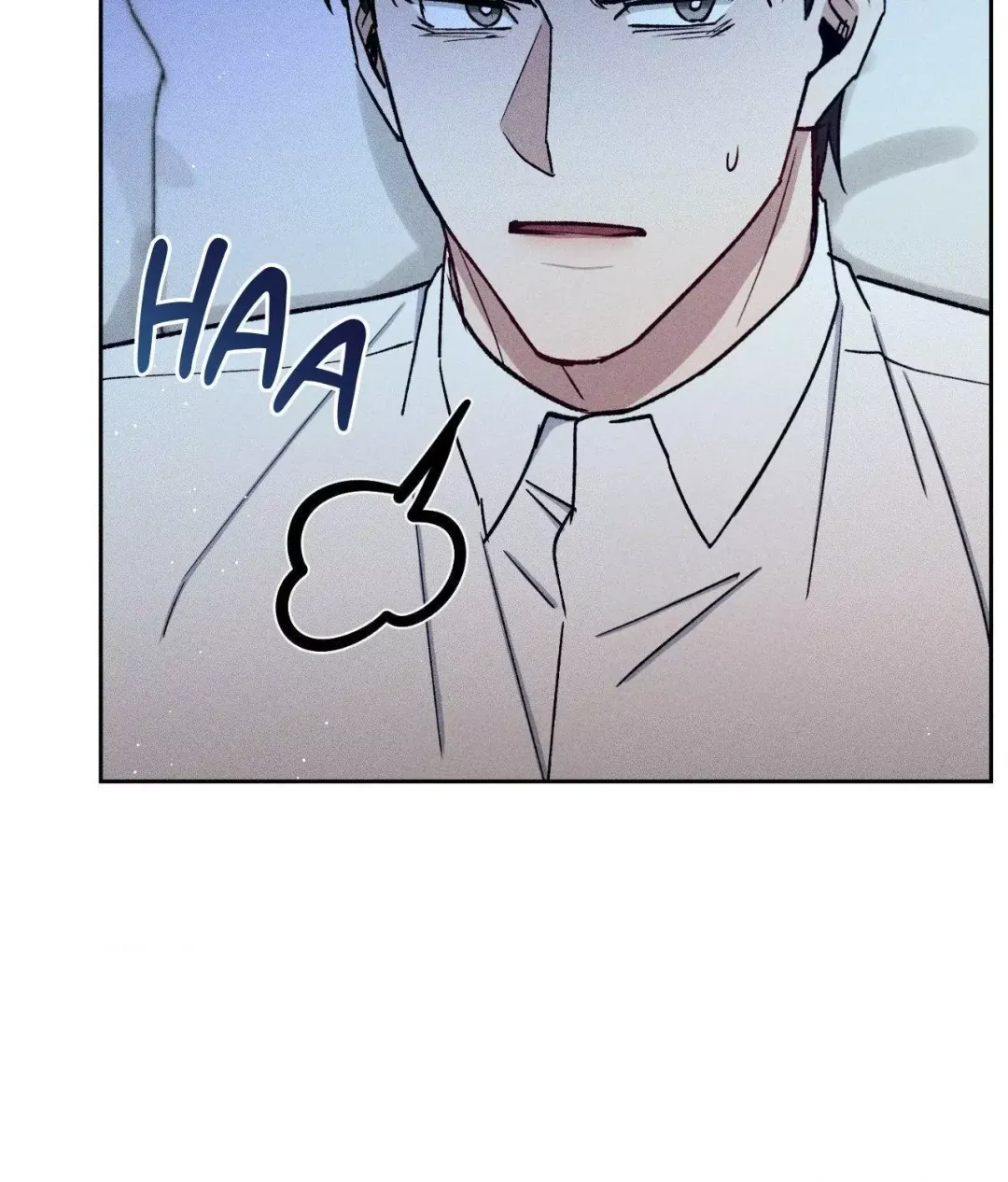 If You Want Me - Chapter 44 Page 69