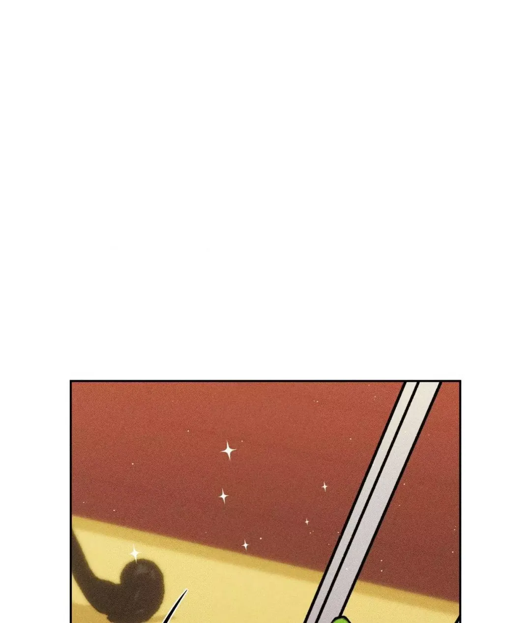If You Want Me - Chapter 44 Page 71