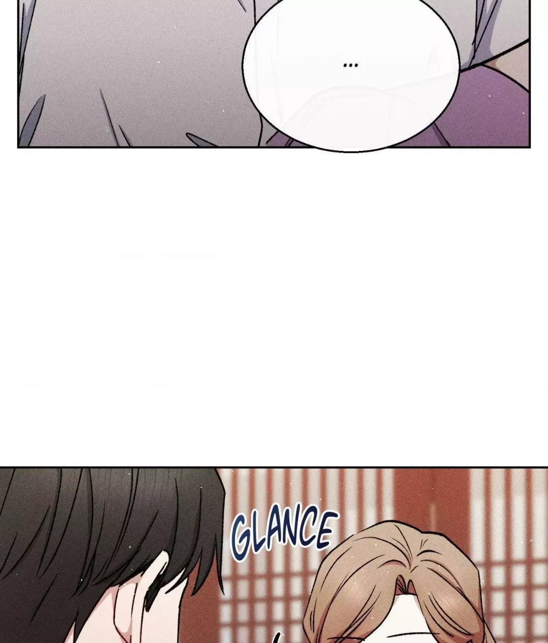 If You Want Me - Chapter 44 Page 77