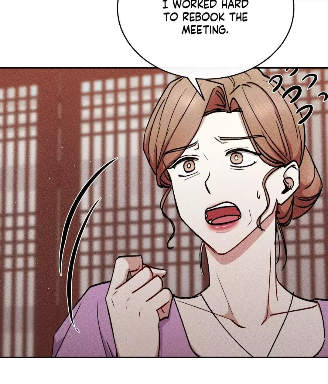If You Want Me - Chapter 44 Page 86