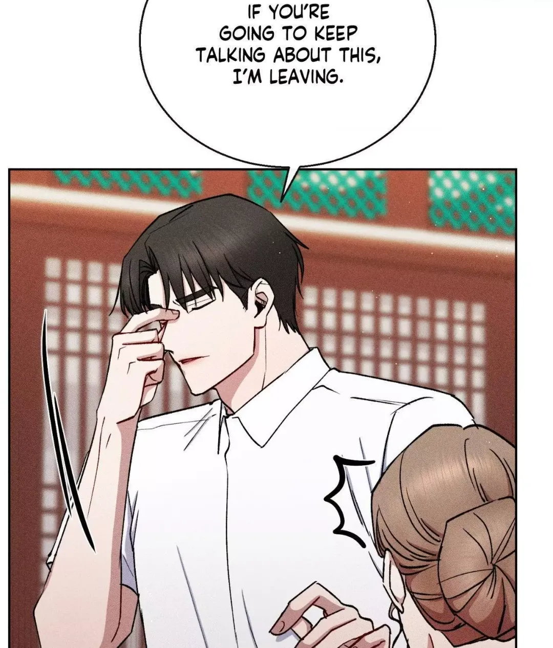 If You Want Me - Chapter 44 Page 100