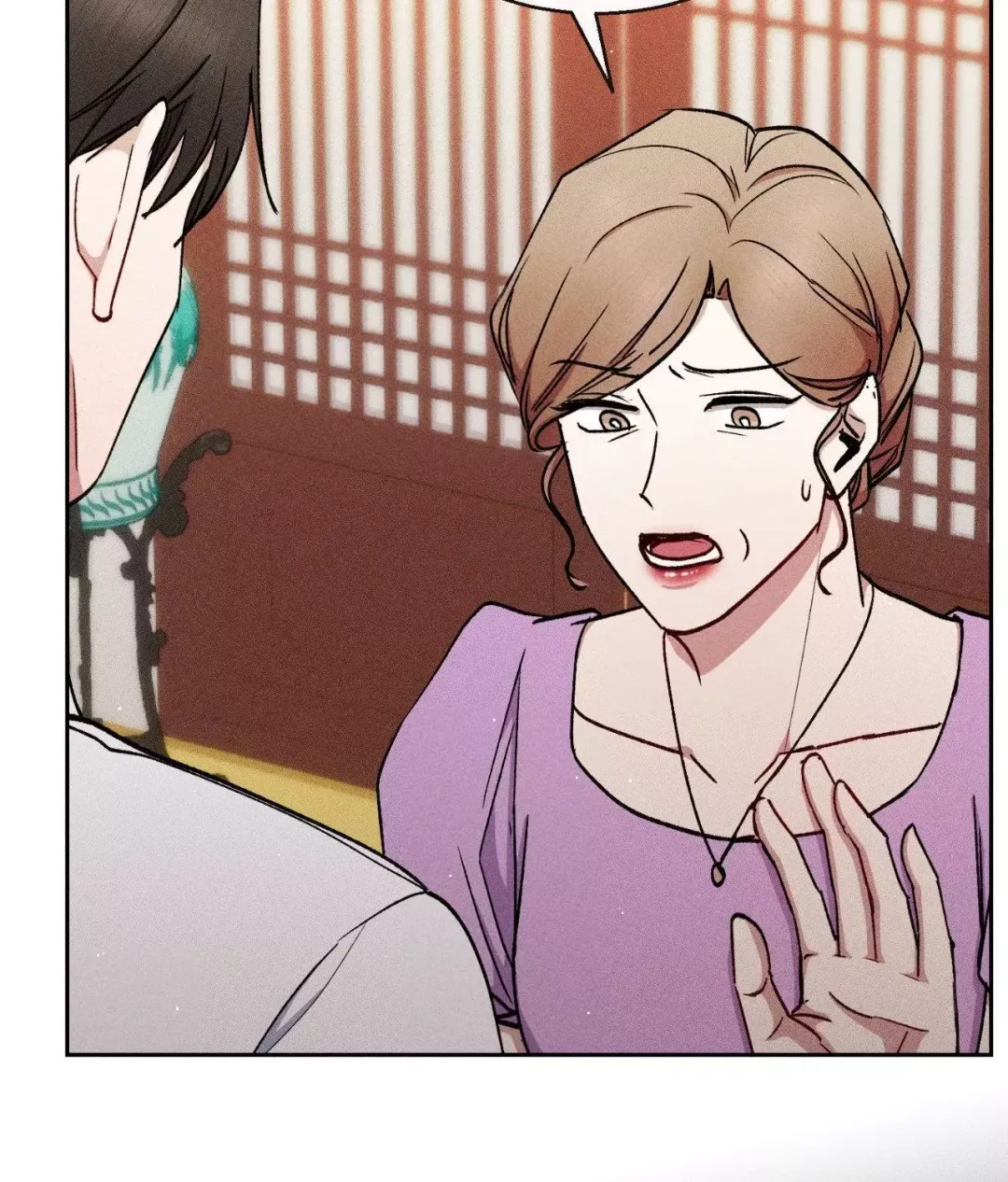 If You Want Me - Chapter 44 Page 102