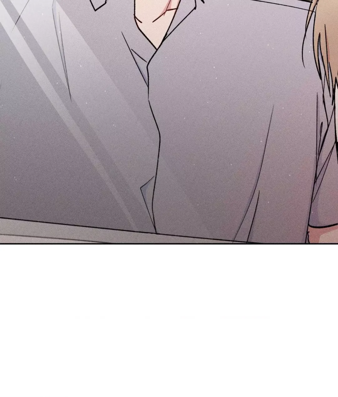 If You Want Me - Chapter 45 Page 4