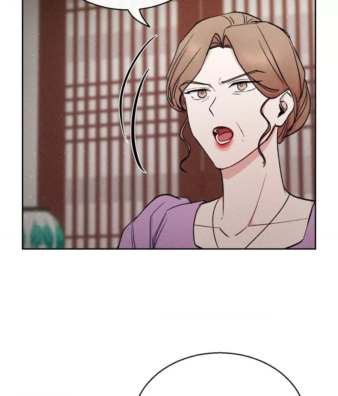 If You Want Me - Chapter 45 Page 7