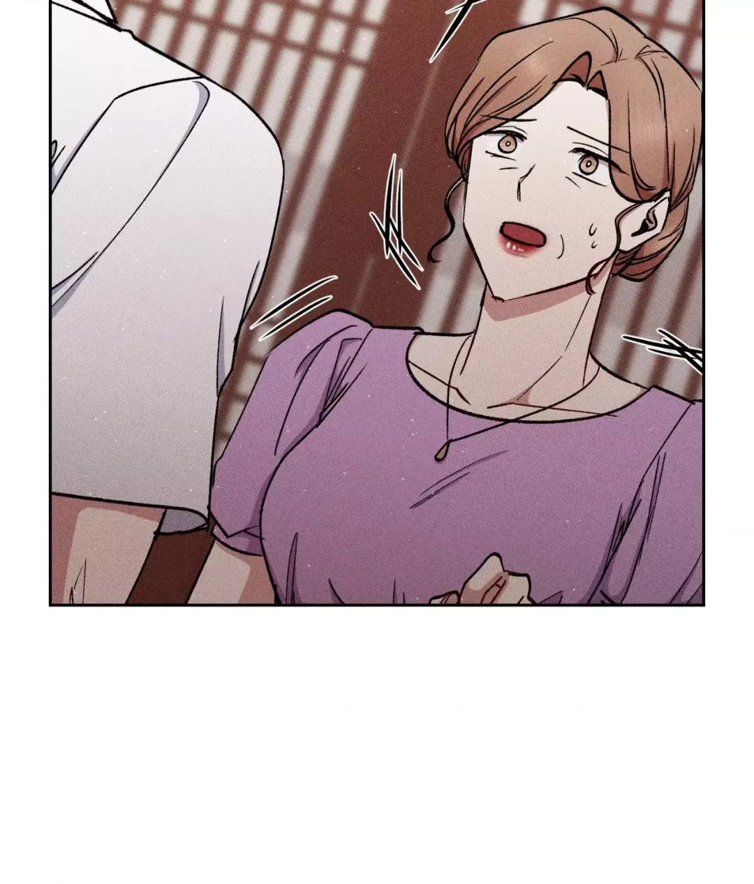 If You Want Me - Chapter 45 Page 14