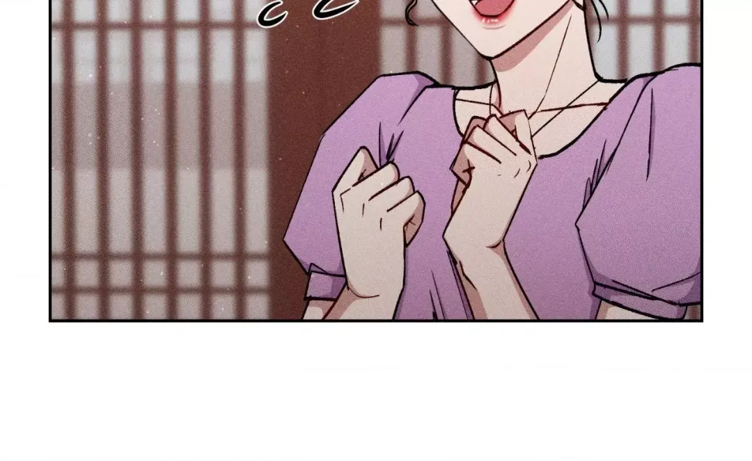 If You Want Me - Chapter 45 Page 19