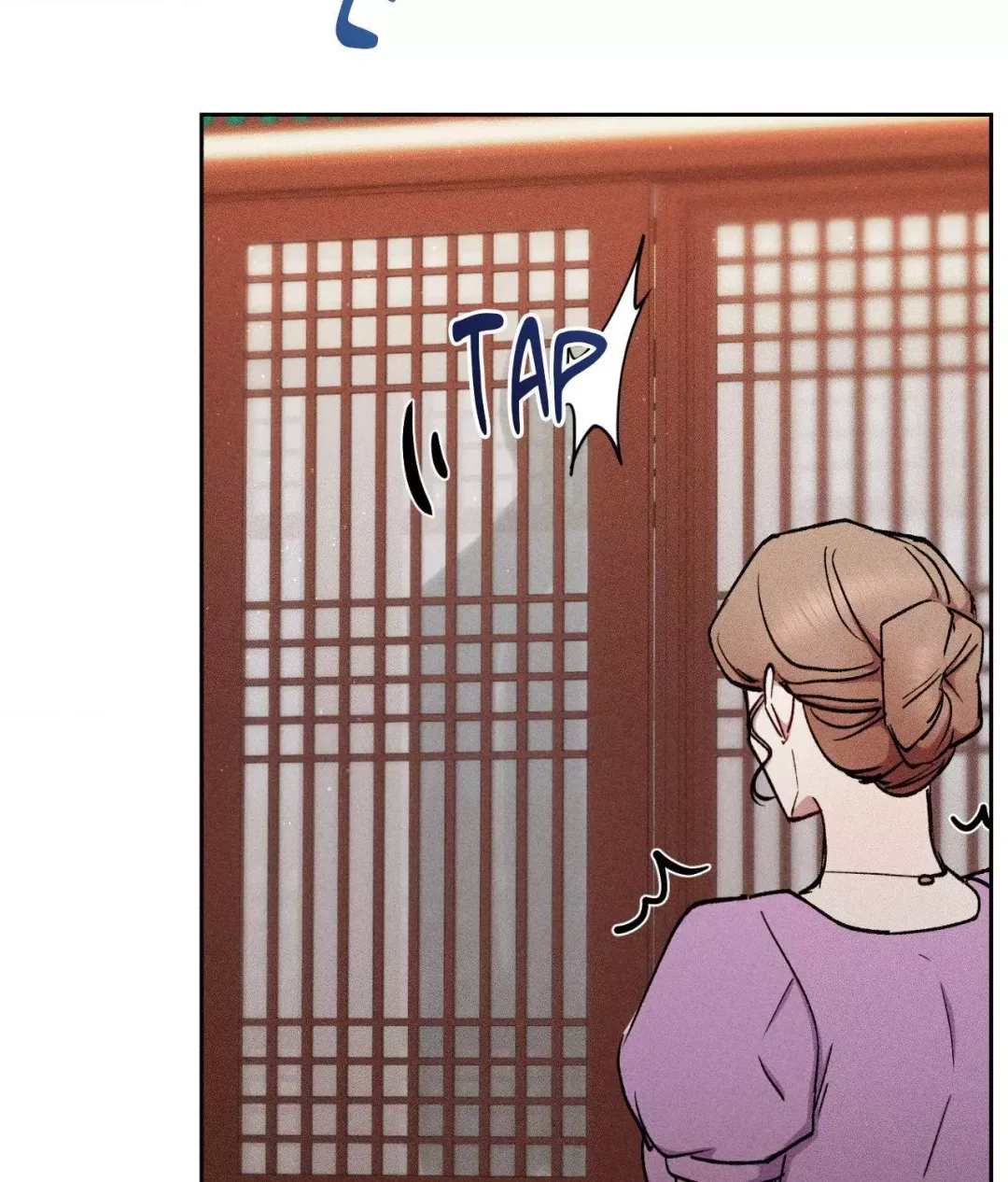If You Want Me - Chapter 45 Page 27