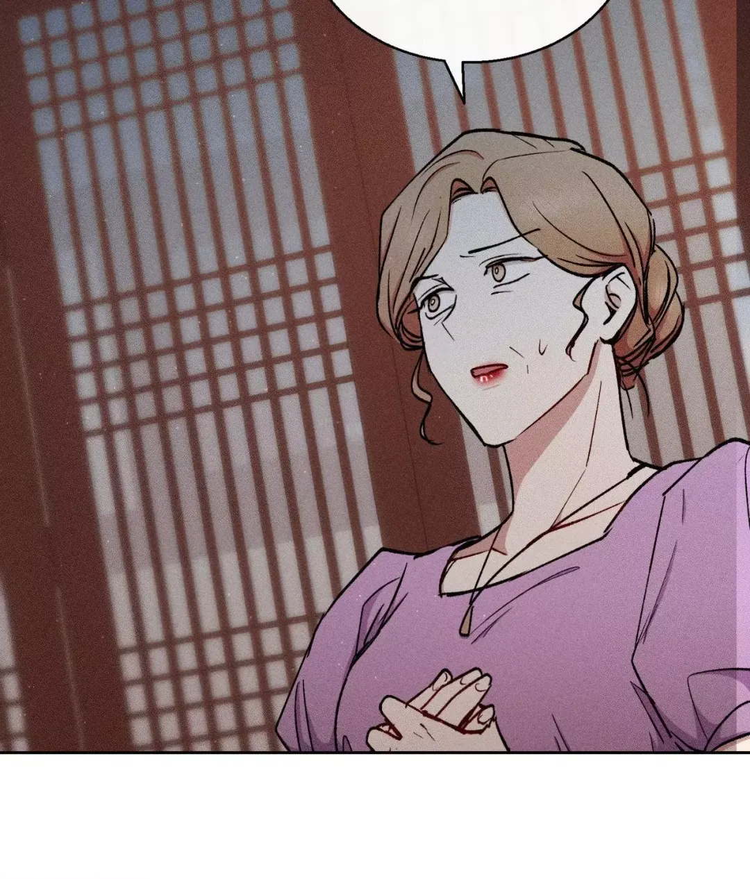 If You Want Me - Chapter 45 Page 29