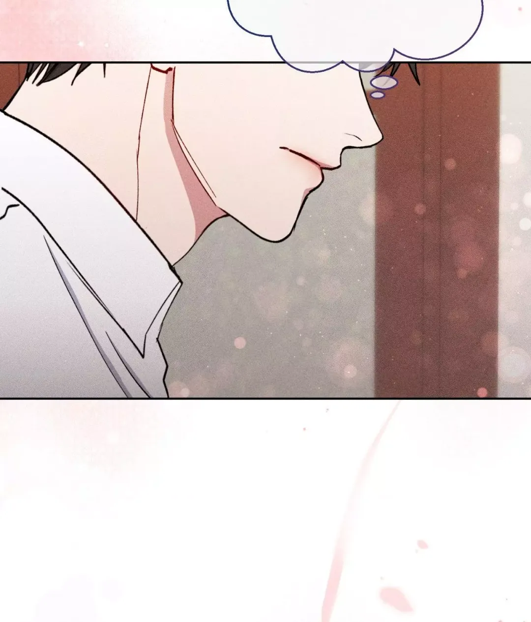 If You Want Me - Chapter 45 Page 34