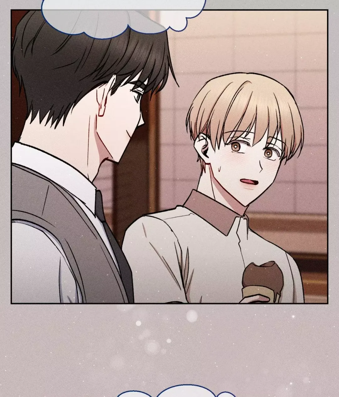 If You Want Me - Chapter 45 Page 46