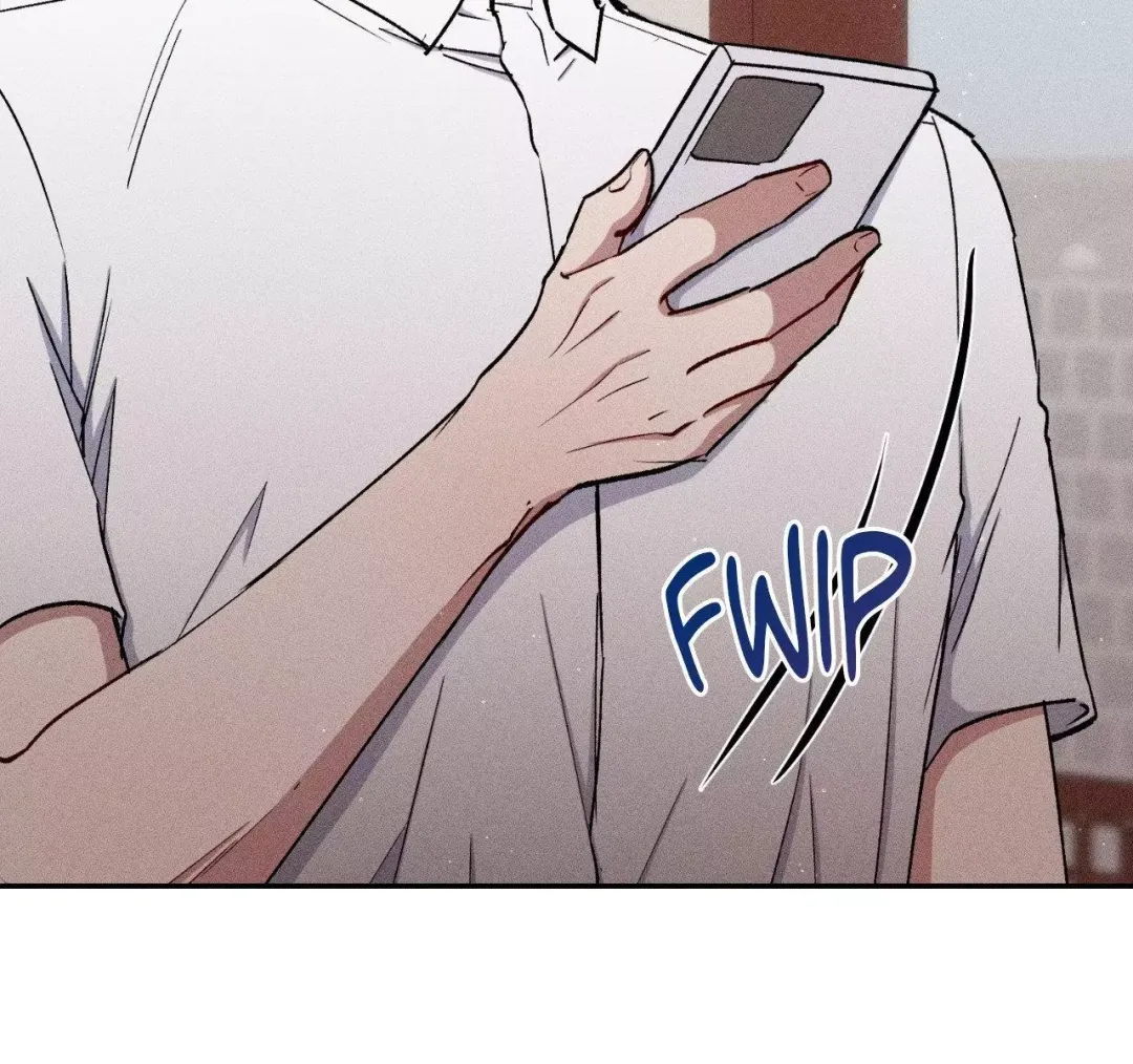 If You Want Me - Chapter 45 Page 56